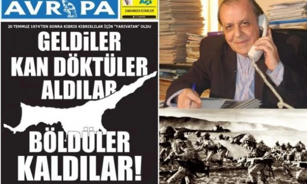 Τουρκοκυπριακή «Αβρούπα» για τουρκική εισβολή στην Κύπρο: «Ήρθαν, έχυσαν αίμα, τα πήραν όλα, διχοτόμησαν και παραμένουν»